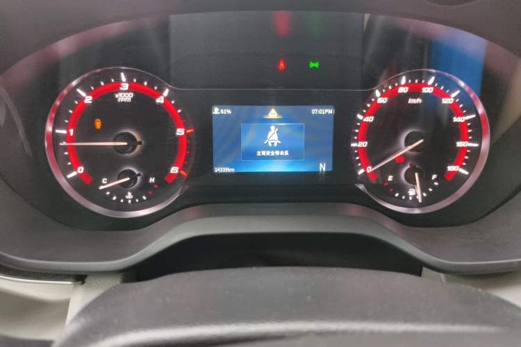 Used SAIC MAXUS Xintu V90  Odometer Close Up
