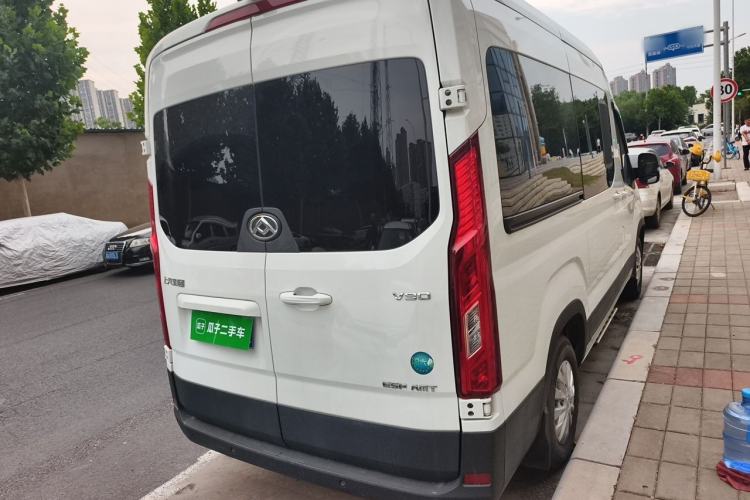 Used SAIC MAXUS Xintu V90  Rear Right 45 Deg