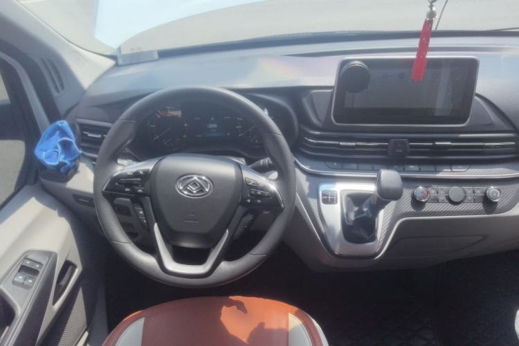 Used SAIC MAXUS Xintu V90  Steering Wheel