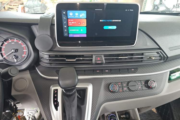 Used SAIC MAXUS Xintu V90  Audio And AC Panel