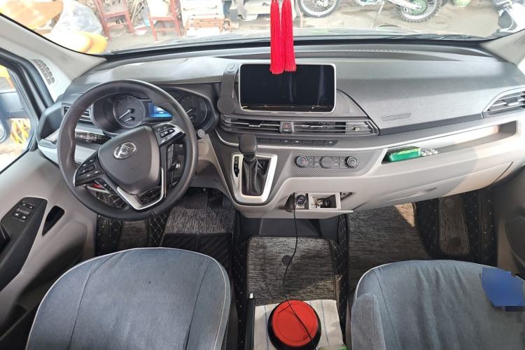 Used SAIC MAXUS Xintu V90  Center Console