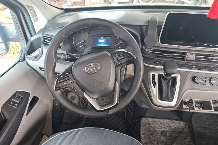 Used SAIC MAXUS Xintu V90  Steering Wheel