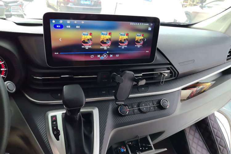 Used SAIC MAXUS Xintu V90  Audio And AC Panel