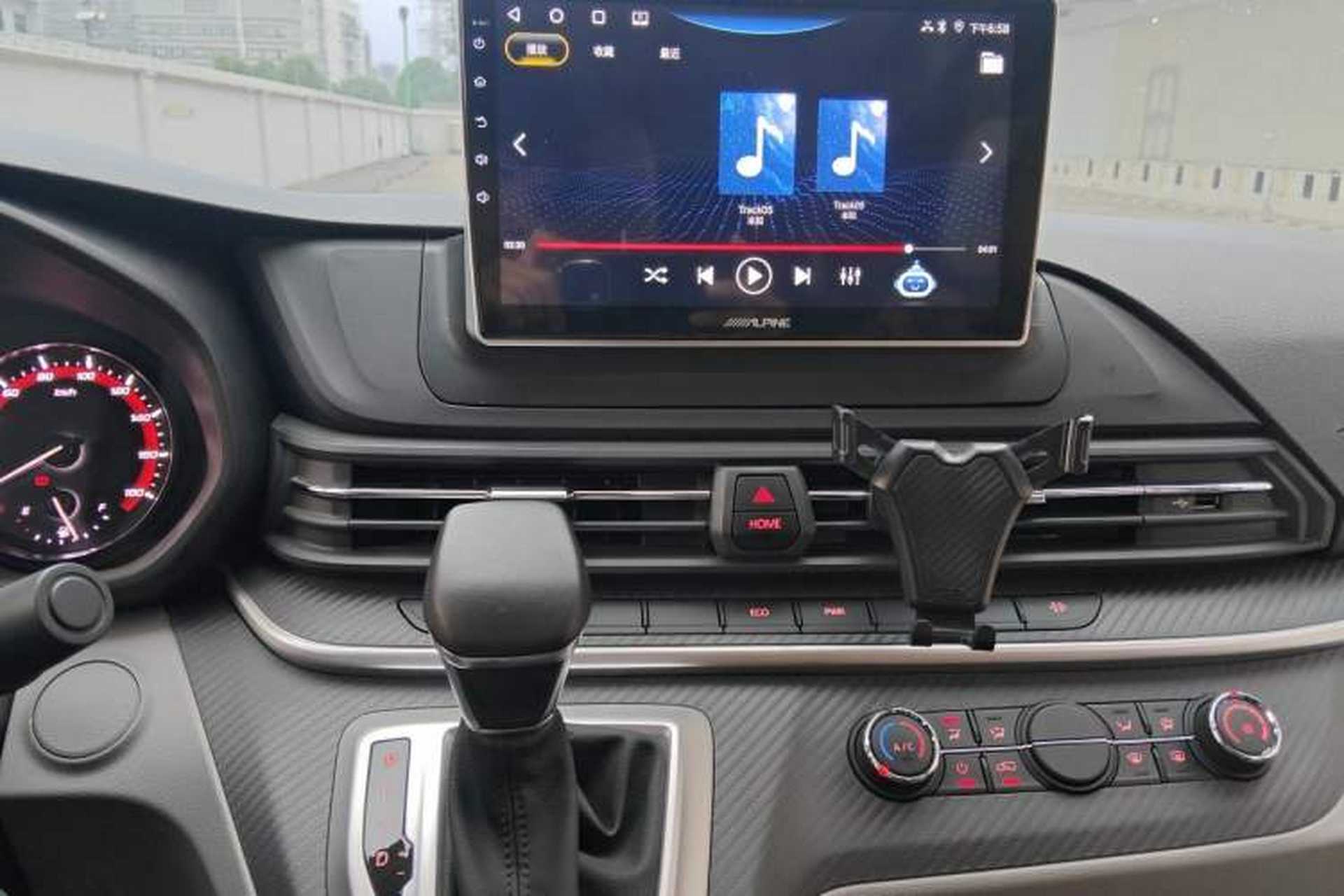 Used SAIC MAXUS Xintu V90  Audio And AC Panel