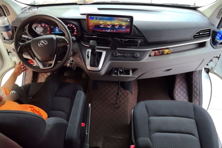 Used SAIC MAXUS Xintu V90  Center Console