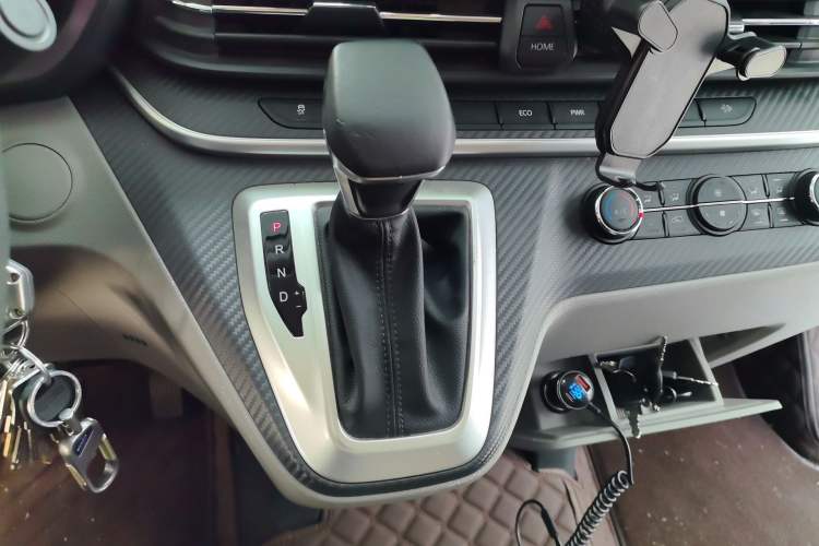 Used SAIC MAXUS Xintu V90  Gear Lever