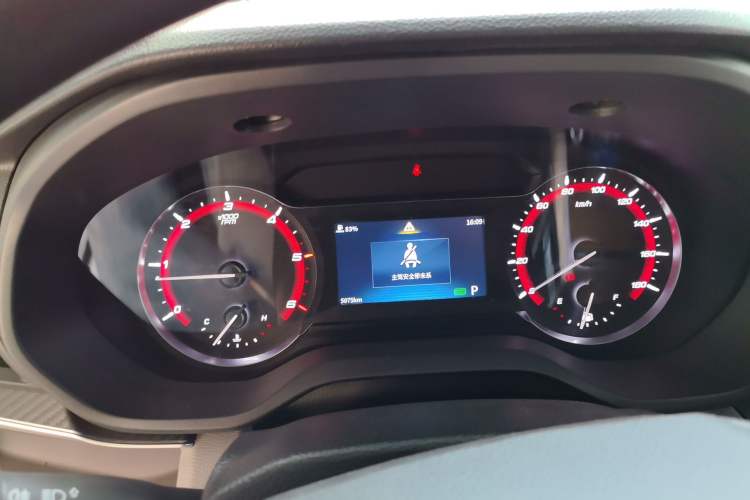 Used SAIC MAXUS Xintu V90  Instrument Cluster