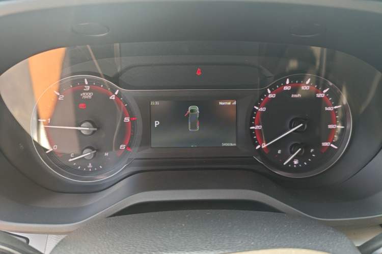 Used SAIC MAXUS Xintu V90 2024 ZhiJie 2.0T Automatic Front-Drive Long-Wheelbase High-Roof Model with Single Rear Tire 6/7 Seats Instrument Cluster