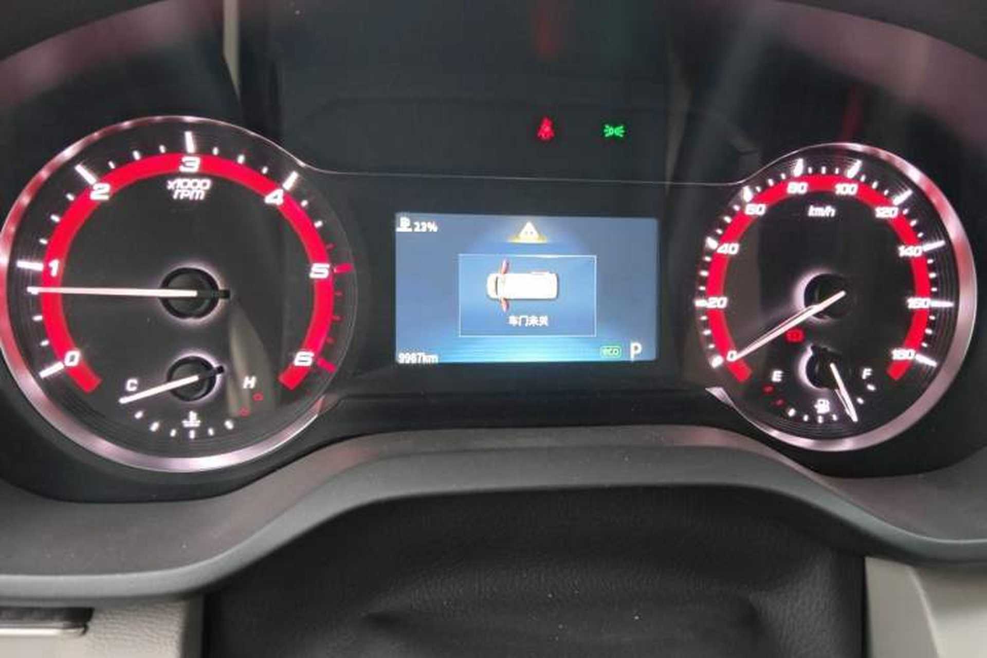 Used SAIC MAXUS Xintu V90  Odometer Close Up