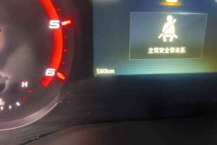 Used SAIC MAXUS Xintu V90 2024 Zhiyun 2.0T Manual Rear-Drive Extended-Wheelbase Ultra-High-Roof Model with Dual Rear Tires and 3 Seats Odometer Close Up