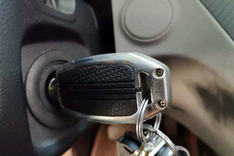 Used SAIC MAXUS Xintu V90  Vehicle Key