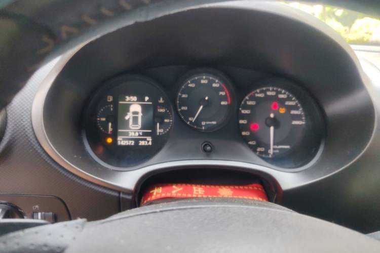 Used Seat LEON 2012 2.0 TSI CUPRA Instrument Cluster