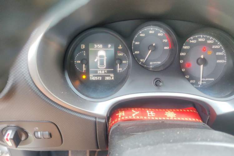 Used Seat LEON 2012 2.0 TSI CUPRA Odometer Close Up