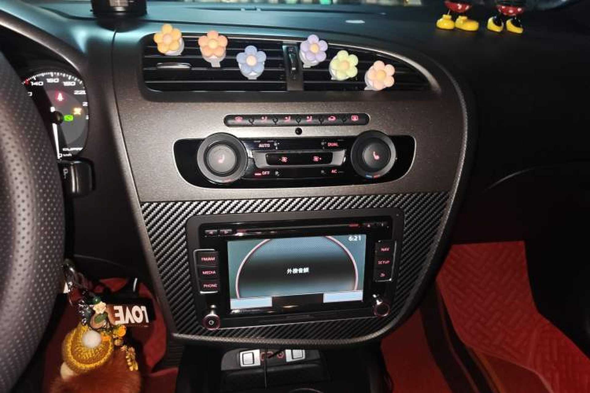 Used Seat LEON 2012 2.0 TSI CUPRA Audio And AC Panel