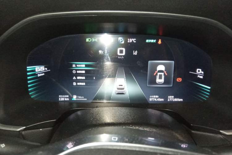 Used SERES SF5 2020 Four-Wheel Drive High-Performance Sports Edition Instrument Cluster