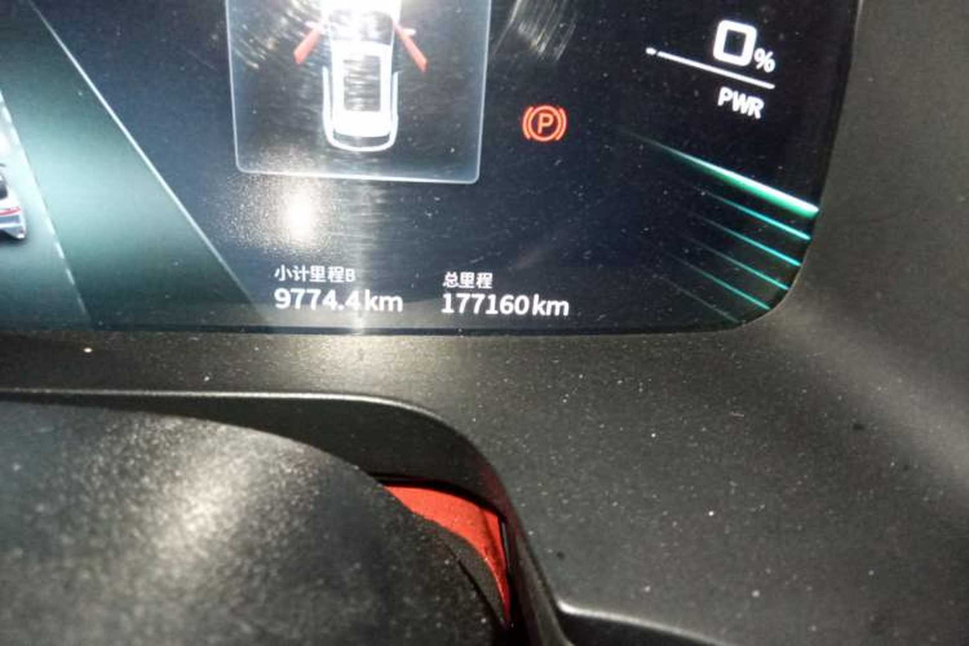 Used SERES SF5 2020 Four-Wheel Drive High-Performance Sports Edition Odometer Close Up