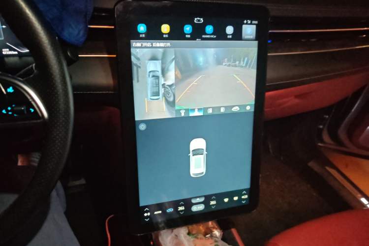 Used SERES SF5 2021 Huawei Smart Selection Four-Wheel Drive Edition Audio And AC Panel