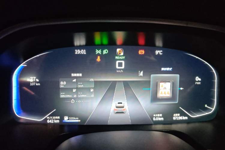 Used SERES SF5 2021 Huawei Smart Selection Four-Wheel Drive Edition Instrument Cluster
