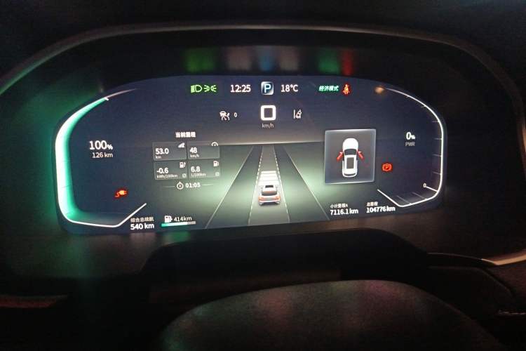 Used SERES SF5 2020 Two-Wheel Drive High-Performance Sports Edition Instrument Cluster