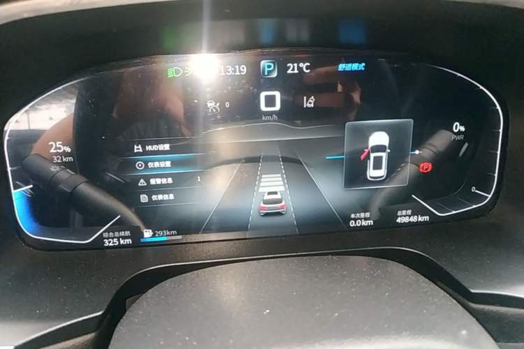 Used SERES SF5 2020 Four-Wheel Drive High-Performance Sports Edition Instrument Cluster