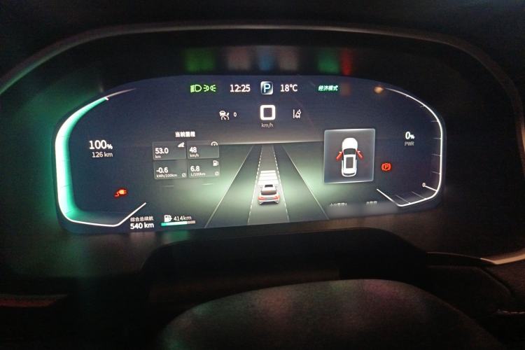 Used SERES SF5 2020 Two-Wheel Drive High-Performance Sports Edition Instrument Cluster