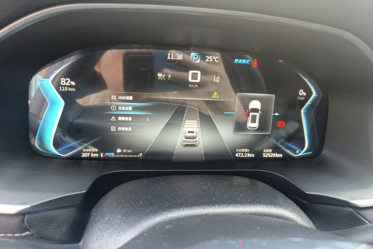 Used SERES SF5 2020 Two-Wheel Drive High-Performance Sports Edition Instrument Cluster