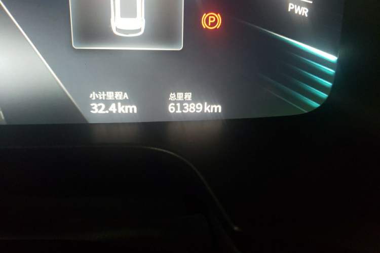 Used SERES SF5 2020 Two-Wheel Drive High-Performance Sports Edition Odometer Close Up