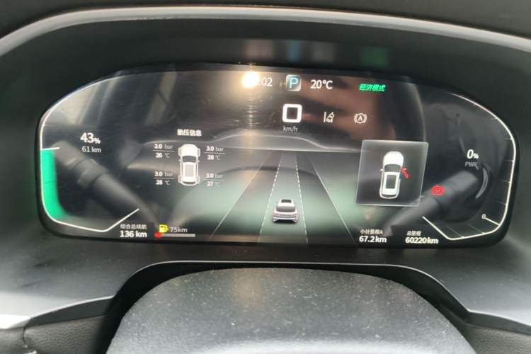 Used SERES SF5 2020 Four-Wheel Drive High-Performance Sports Edition Instrument Cluster