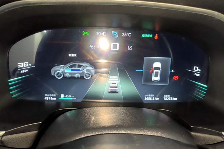 Used SERES SF5 2020 Four-Wheel Drive High-Performance Sports Edition Instrument Cluster