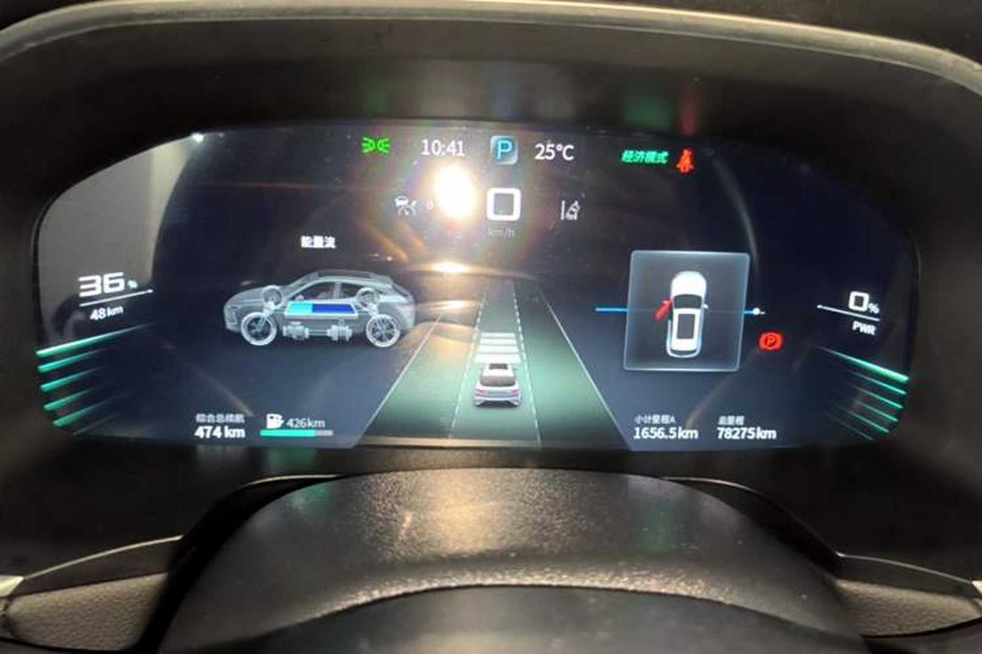 Used SERES SF5 2020 Four-Wheel Drive High-Performance Sports Edition Instrument Cluster
