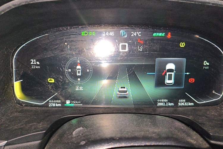 Used SERES SF5 2020 Two-Wheel Drive High-Performance Sports Edition Instrument Cluster