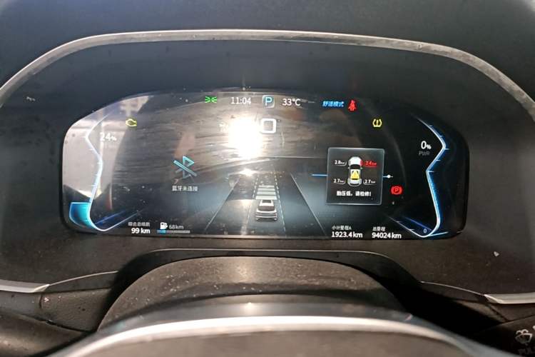 Used SERES SF5 2020 Four-Wheel Drive High-Performance Sports Edition Instrument Cluster