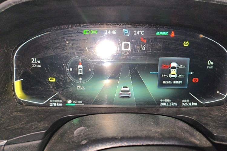 Used SERES SF5 2020 Two-Wheel Drive High-Performance Sports Edition Odometer Close Up