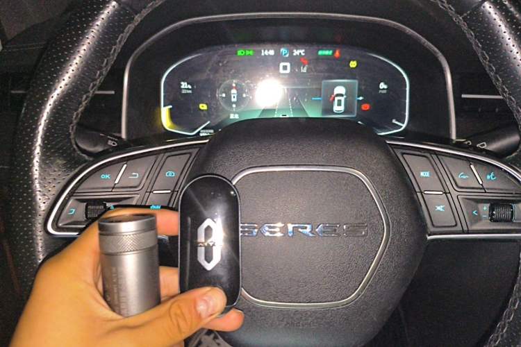 Used SERES SF5 2020 Two-Wheel Drive High-Performance Sports Edition Vehicle Key