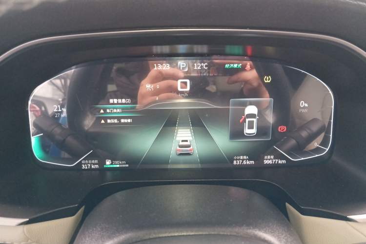 Used SERES SF5 2020 Four-Wheel Drive High-Performance Sports Edition Instrument Cluster