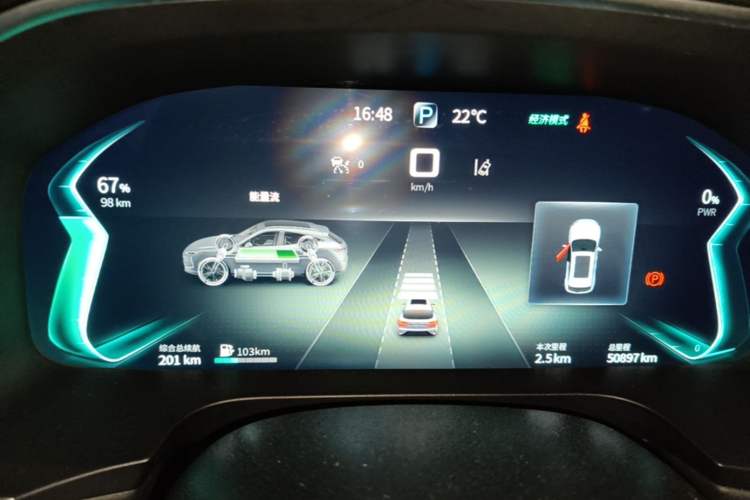 Used SERES SF5 2020 Four-Wheel Drive High-Performance Sports Edition Instrument Cluster