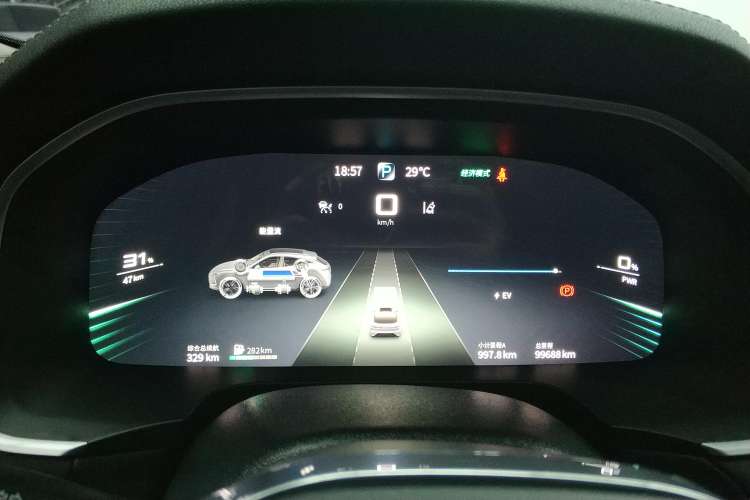 Used SERES SF5 2020 Two-Wheel Drive High-Performance Sports Edition Instrument Cluster