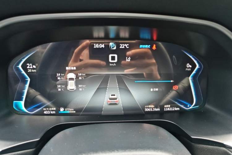 Used SERES SF5 2020 Revised Version Four-Wheel Drive High-Performance Edition Instrument Cluster