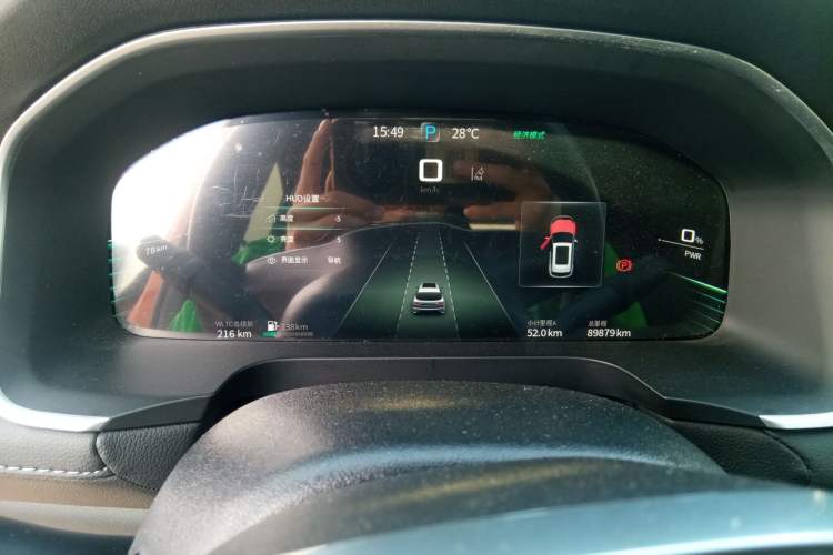 Used SERES SF5 2020 Four-Wheel Drive High-Performance Sports Edition Instrument Cluster