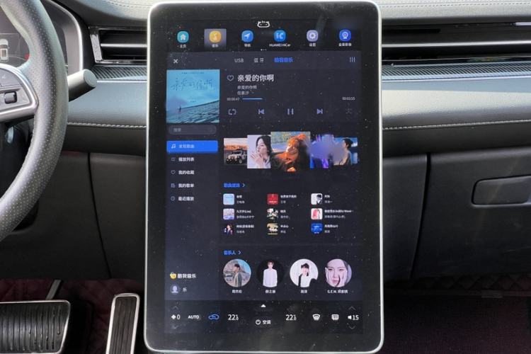 Used SERES SF5 2020 Four-Wheel Drive High-Performance Sports Edition Interior 1