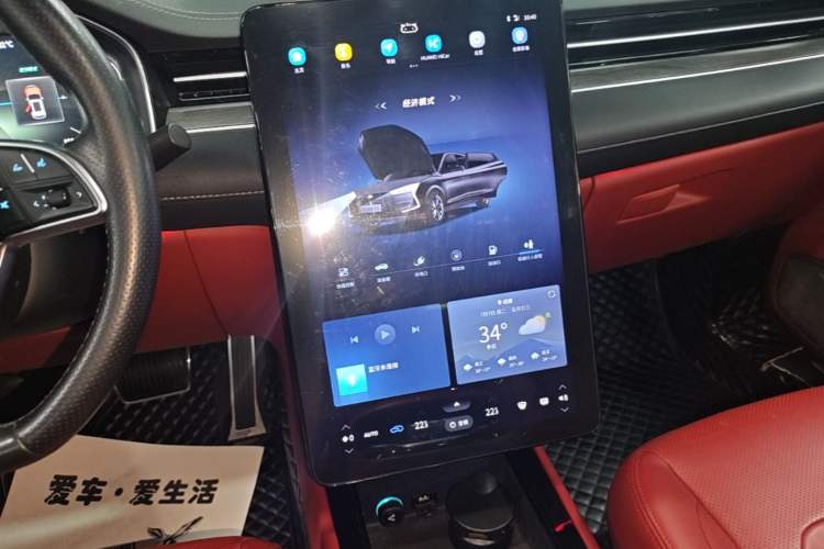 Used SERES SF5 2021 Huawei Smart Selection Four-Wheel Drive Edition Audio And AC Panel