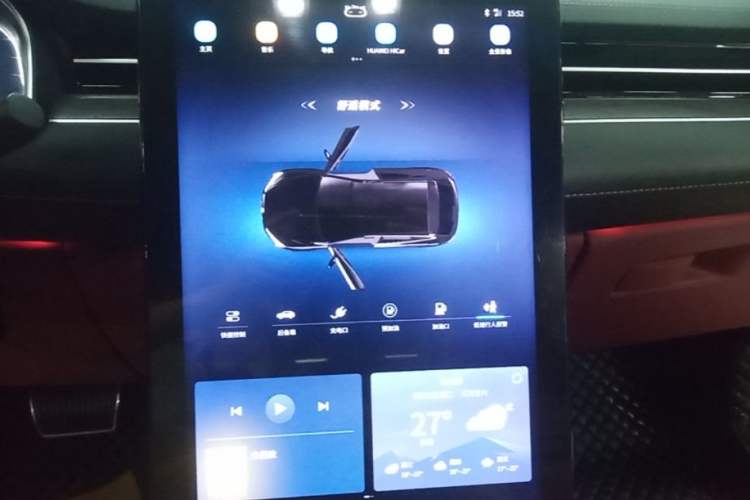 Used SERES SF5 2021 Huawei Smart Selection Four-Wheel Drive Edition Audio And AC Panel