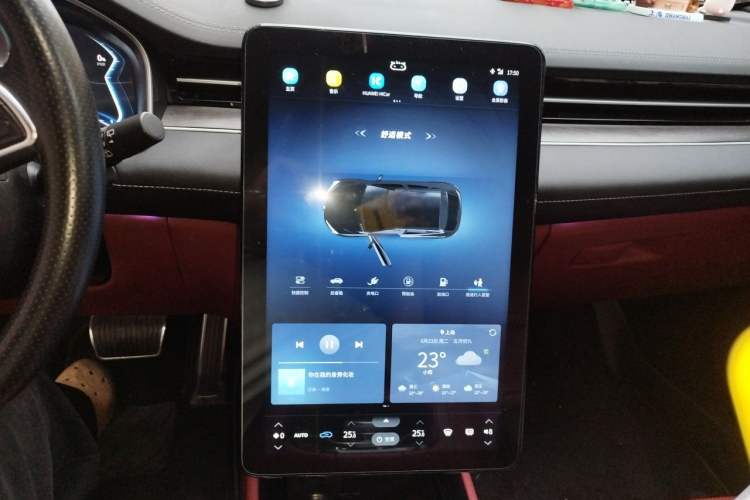 Used SERES SF5 2021 Four-Wheel Drive Freedom Expedition Edition Audio And AC Panel