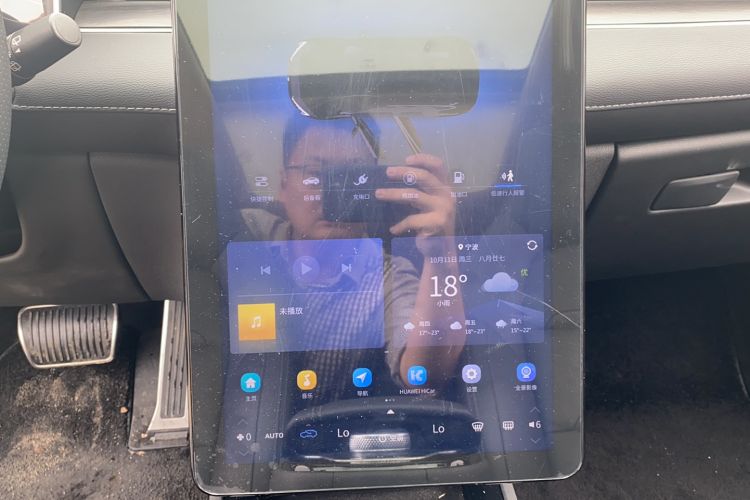 Used SERES SF5 2021 Huawei Smart Selection Four-Wheel Drive Edition Audio And AC Panel