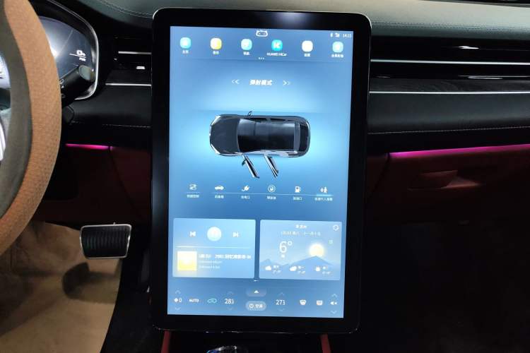 Used SERES SF5 2021 Huawei Smart Selection Four-Wheel Drive Edition Audio And AC Panel