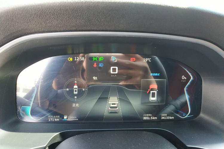 Used SERES SF5 2021 Four-Wheel Drive Freedom Expedition Edition Instrument Cluster