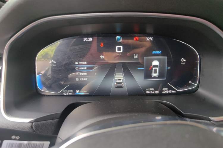 Used SERES SF5 2021 Huawei Smart Selection Four-Wheel Drive Edition Instrument Cluster
