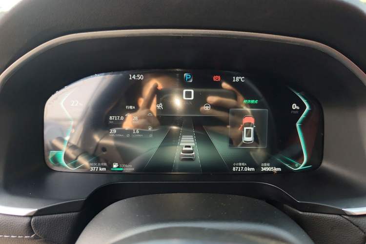 Used SERES SF5 2021 Huawei Smart Selection Four-Wheel Drive Edition Instrument Cluster