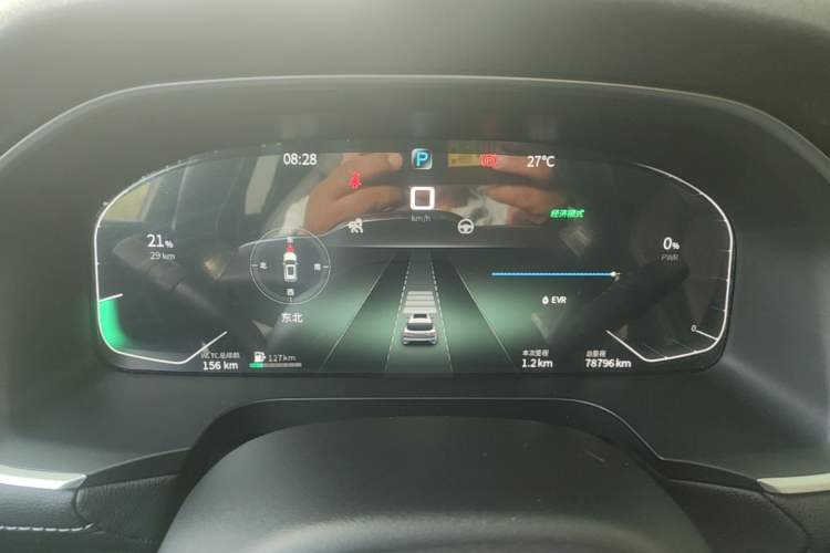 Used SERES SF5 2021 Huawei Smart Selection Four-Wheel Drive Edition Instrument Cluster