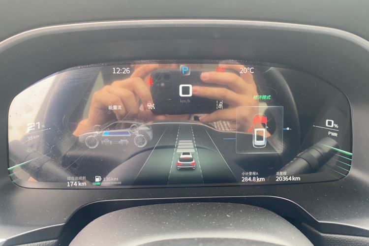 Used SERES SF5 2021 Huawei Smart Selection Four-Wheel Drive Edition Instrument Cluster